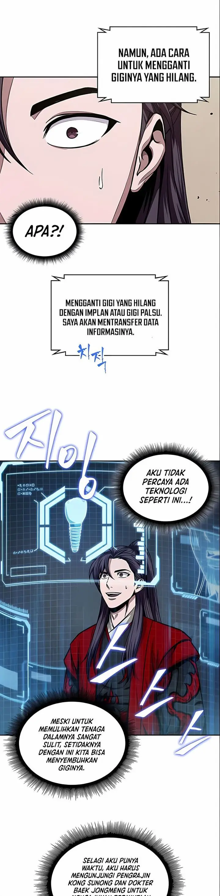 image-komik-nano-machine-chapter-105-15/33