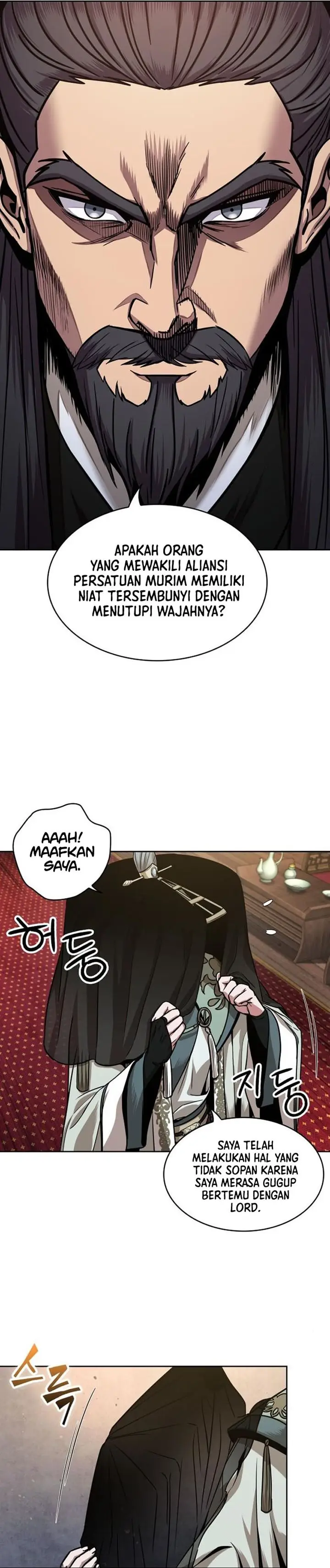 image-komik-nano-machine-chapter-106-16/32