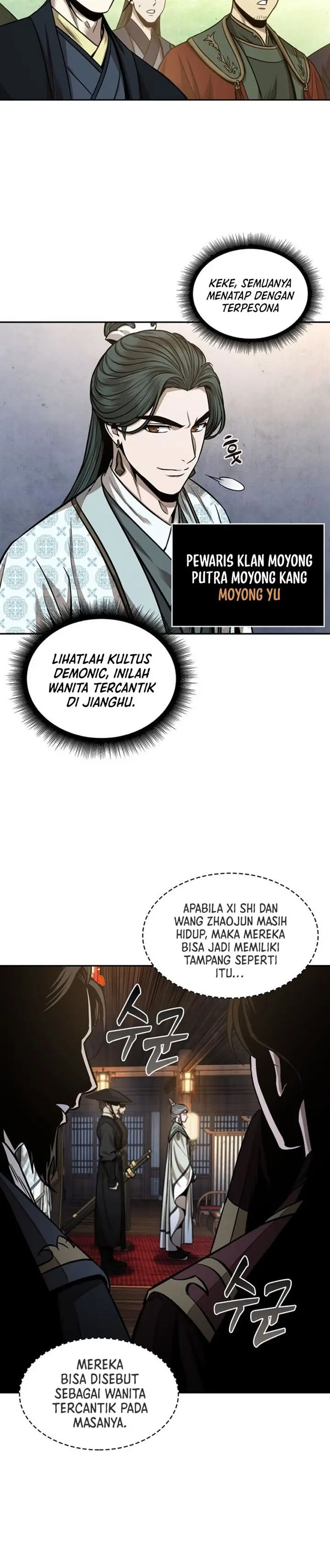 image-komik-nano-machine-chapter-106-18/32