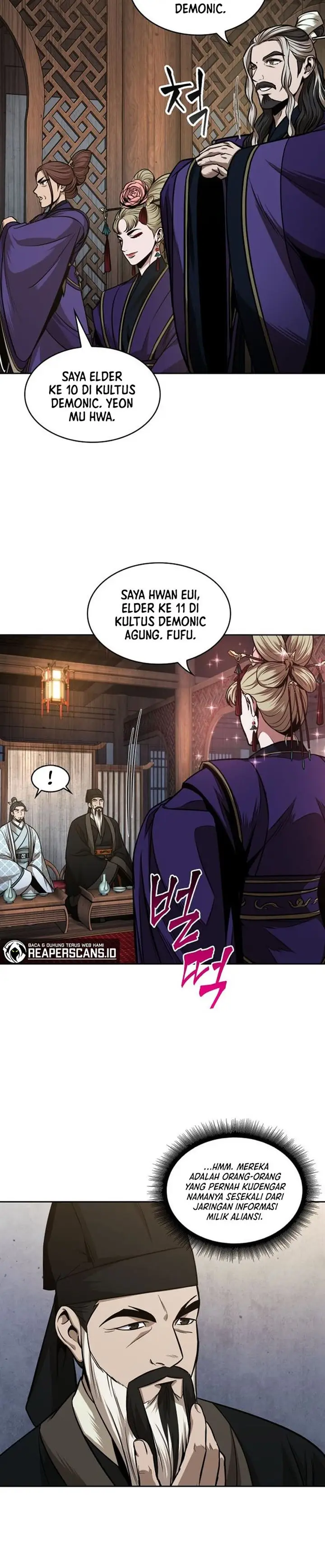 image-komik-nano-machine-chapter-106-21/32