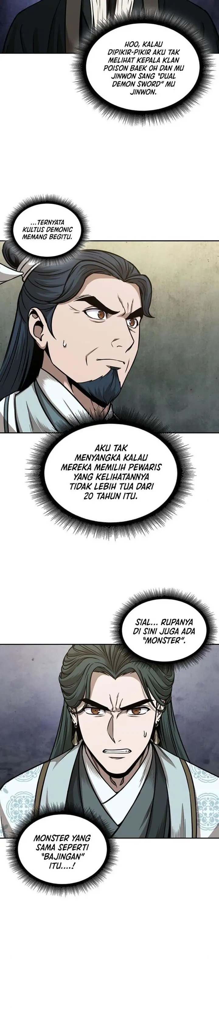 image-komik-nano-machine-chapter-106-23/32