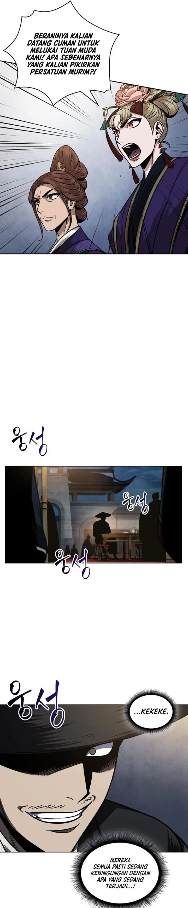 image-komik-nano-machine-chapter-107-7/31