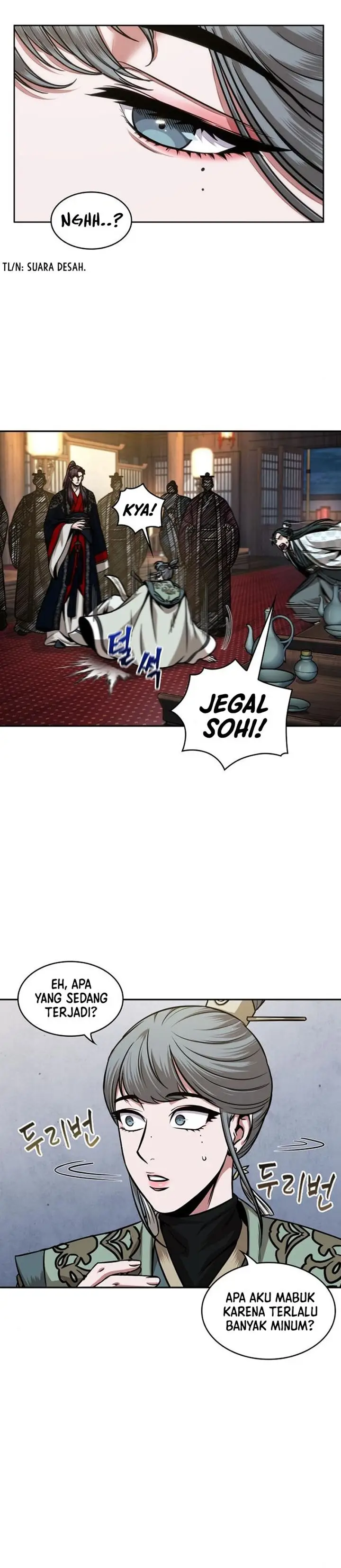 image-komik-nano-machine-chapter-107-10/31