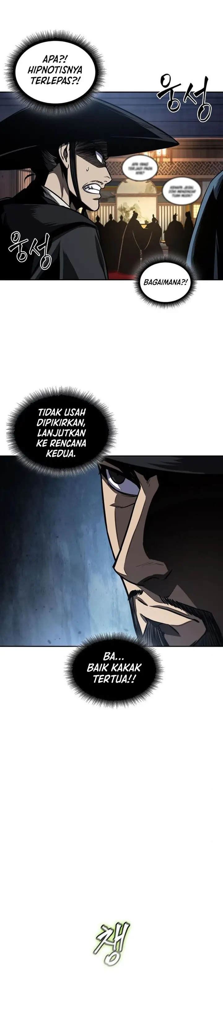 image-komik-nano-machine-chapter-107-11/31