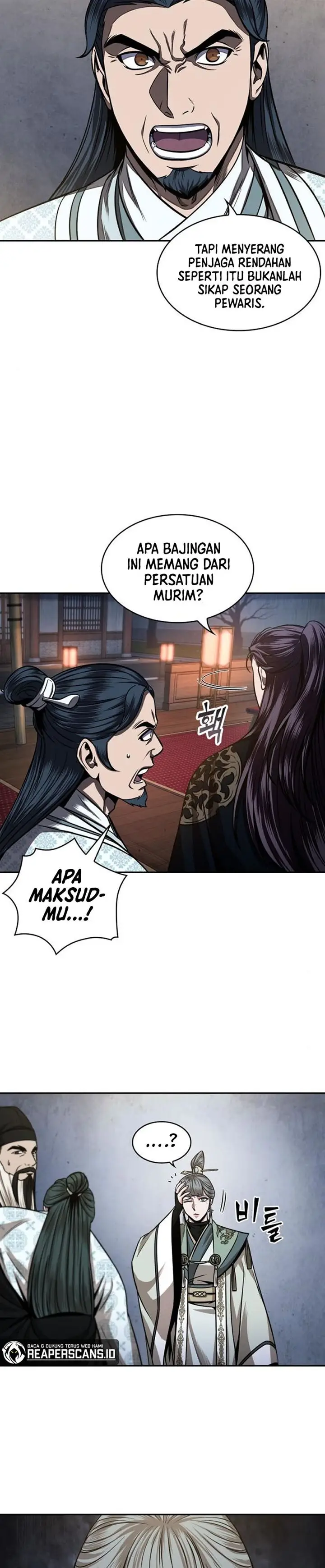 image-komik-nano-machine-chapter-107-20/31