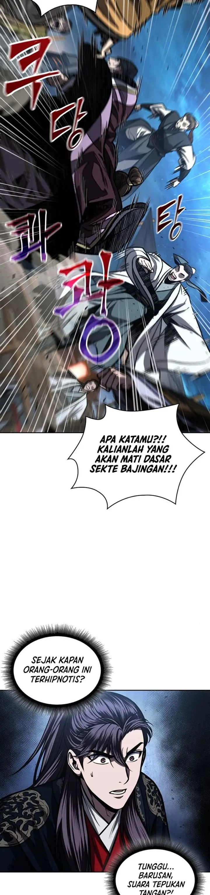image-komik-nano-machine-chapter-107-23/31