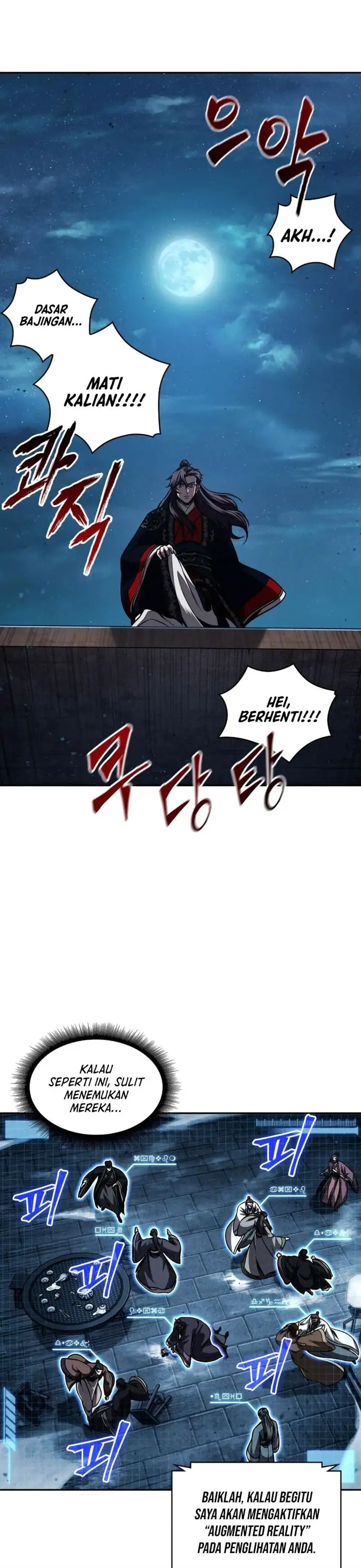 image-komik-nano-machine-chapter-108-6/37