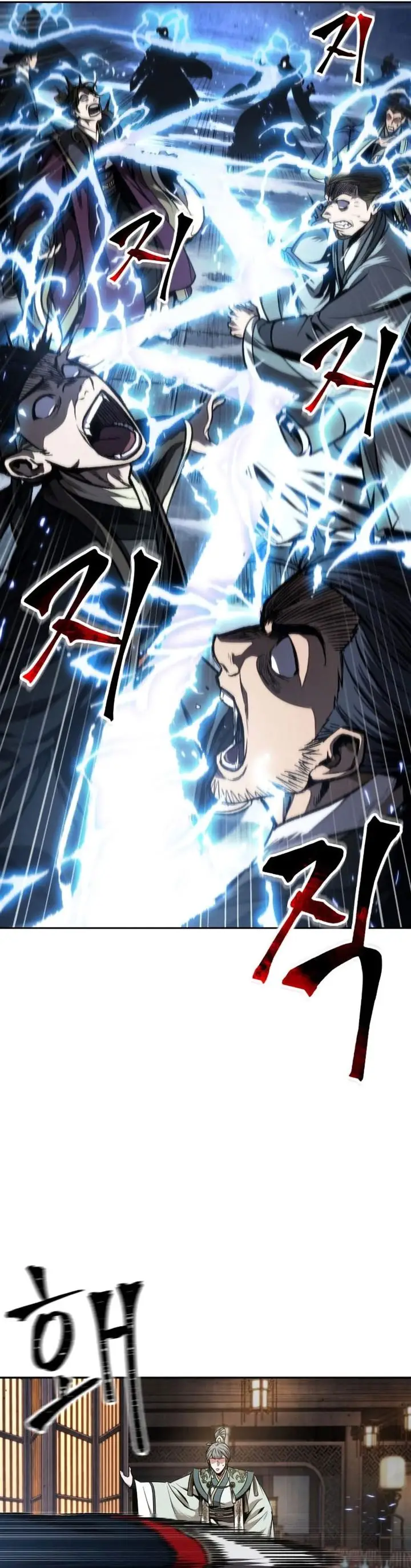 image-komik-nano-machine-chapter-108-9/37