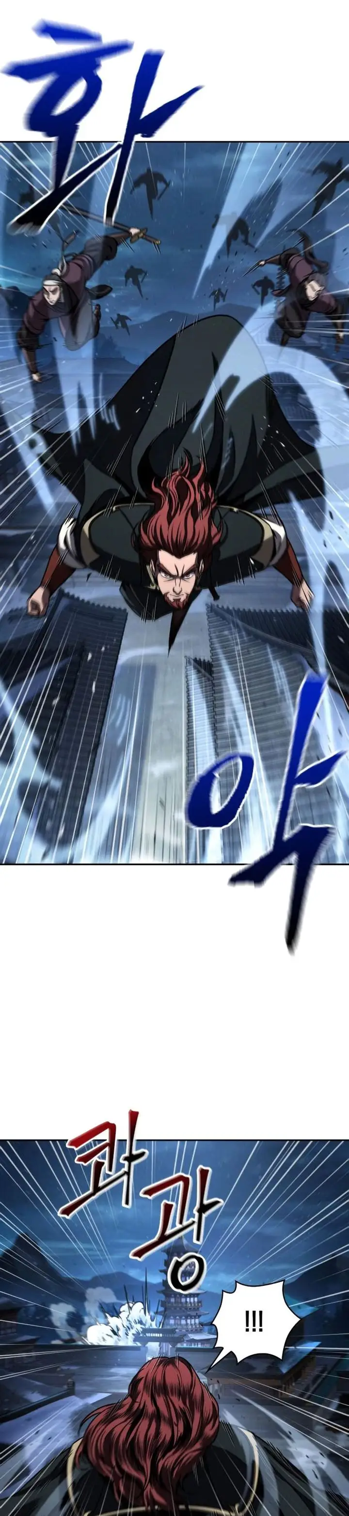 image-komik-nano-machine-chapter-108-23/37