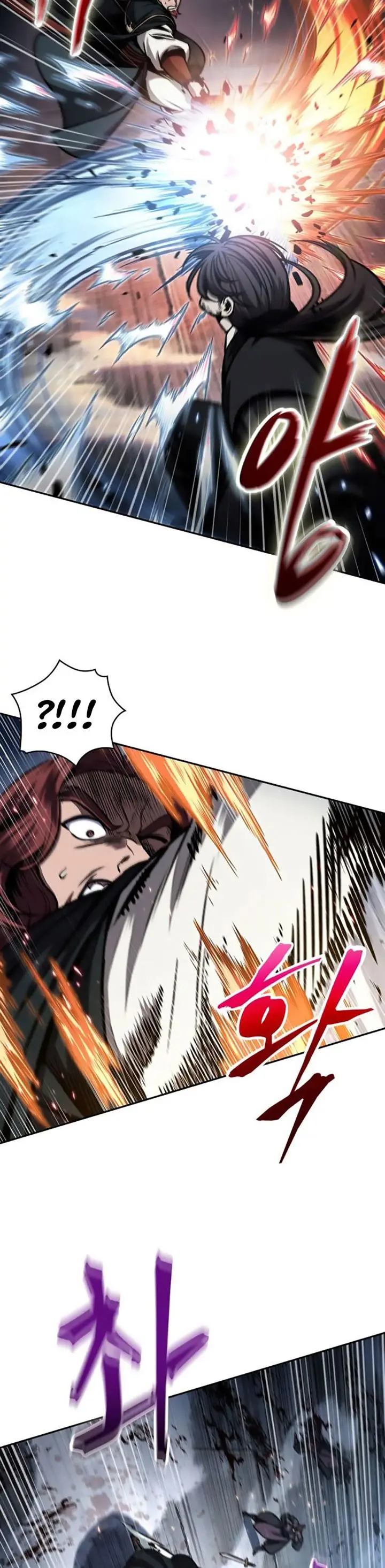 image-komik-nano-machine-chapter-109-6/37