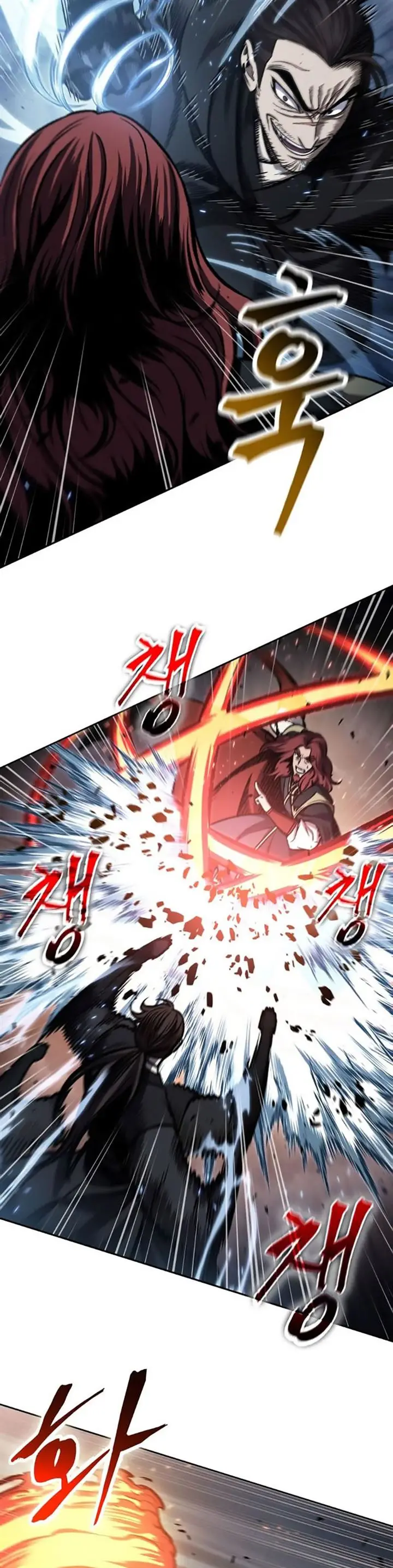 image-komik-nano-machine-chapter-109-10/37