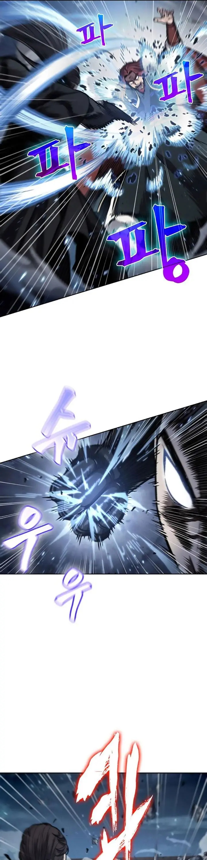 image-komik-nano-machine-chapter-109-17/37