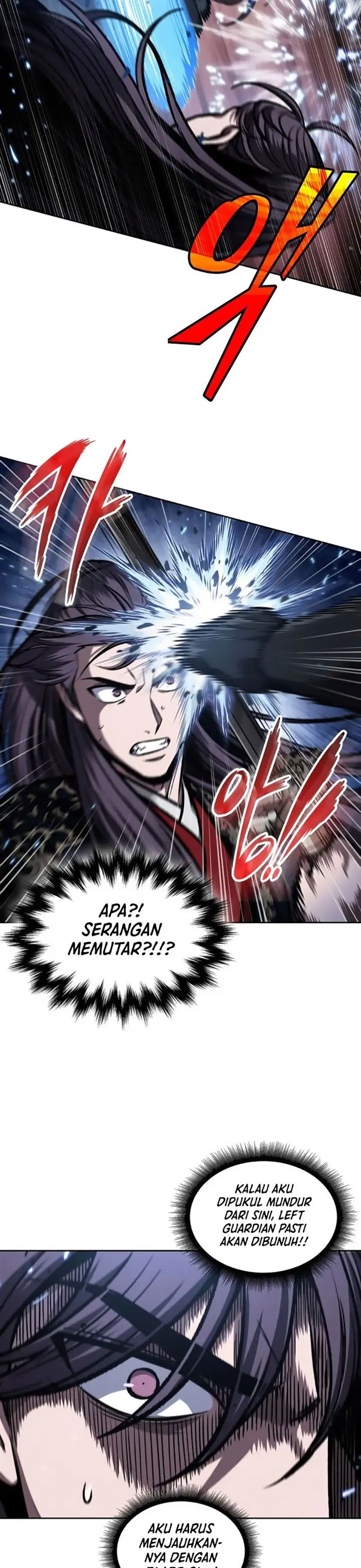 image-komik-nano-machine-chapter-109-27/37