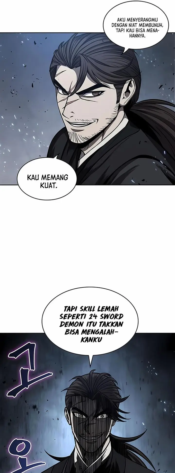 image-komik-nano-machine-chapter-110-29/53
