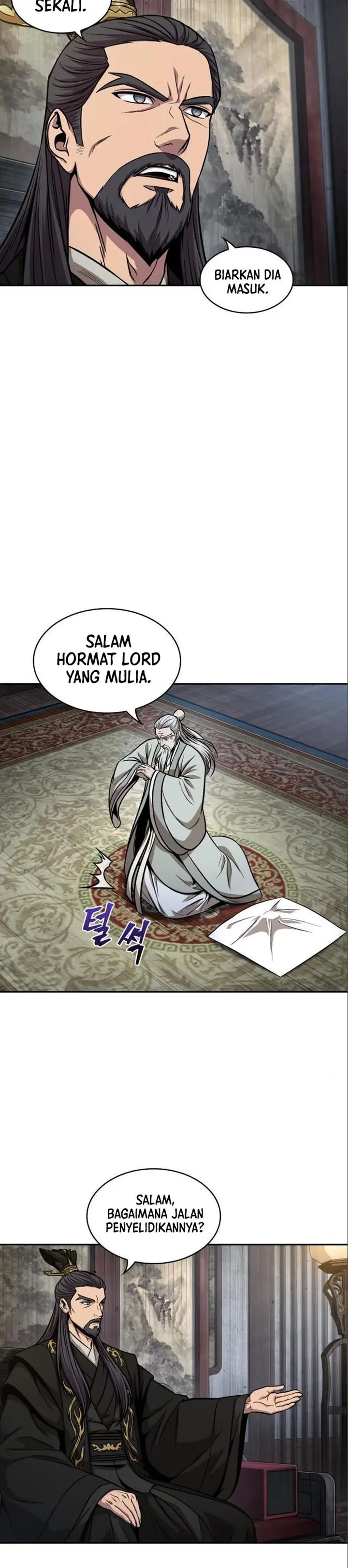 image-komik-nano-machine-chapter-112-29/31