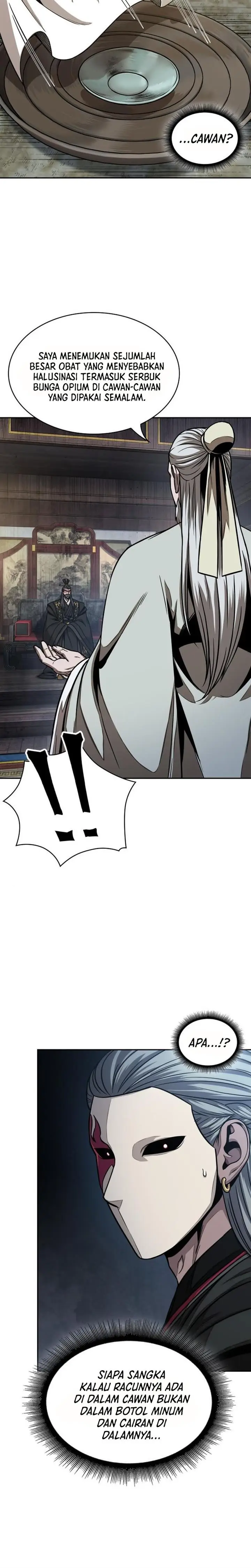 image-komik-nano-machine-chapter-113-2/25