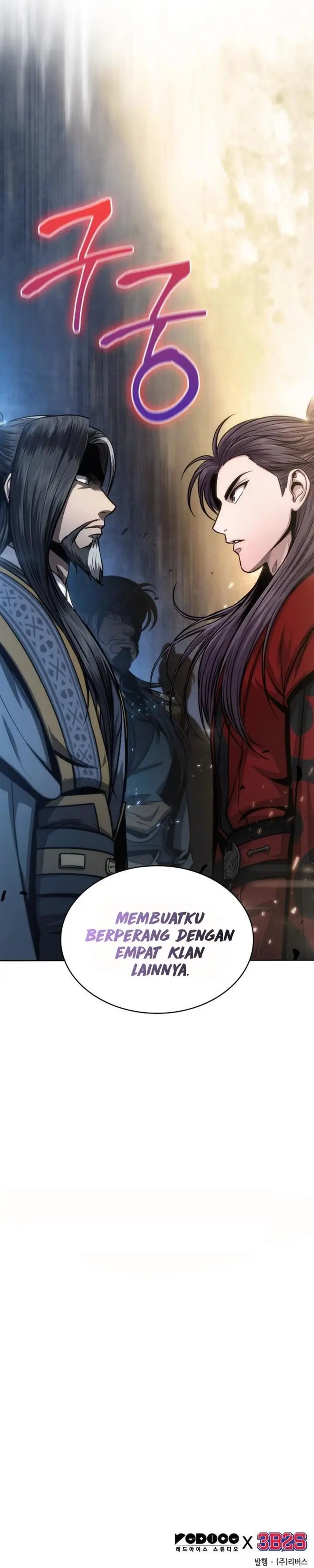 image-komik-nano-machine-chapter-113-24/25