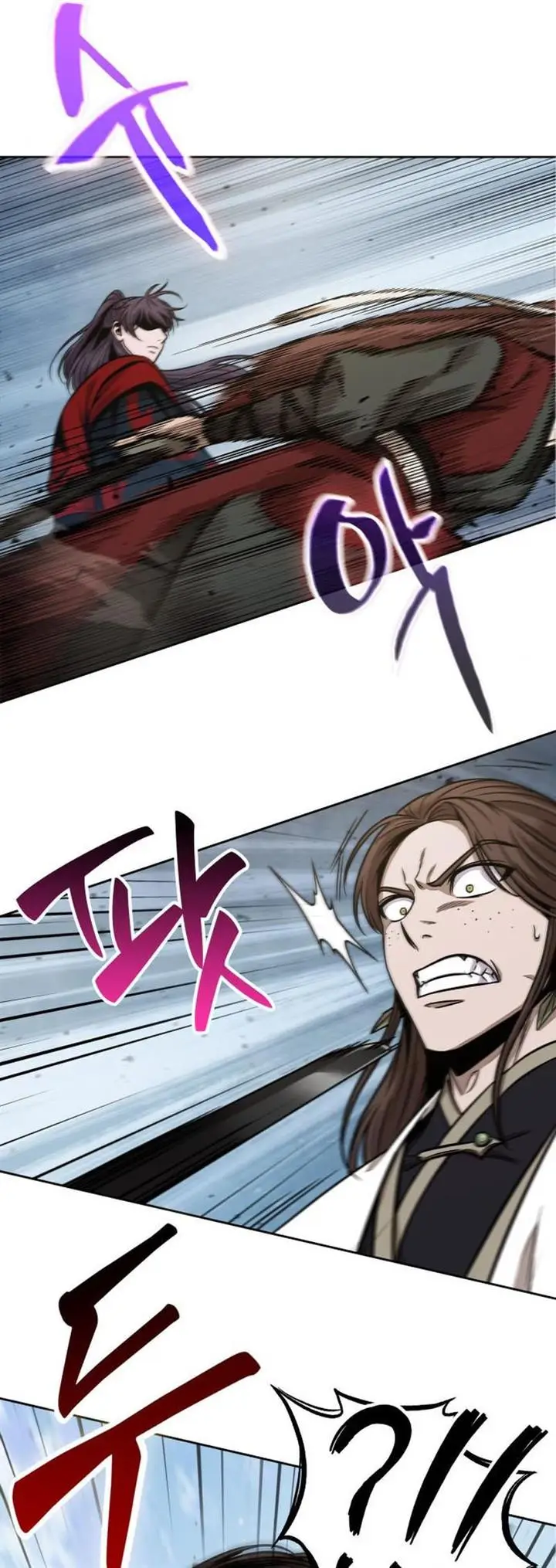 image-komik-nano-machine-chapter-115-41/49