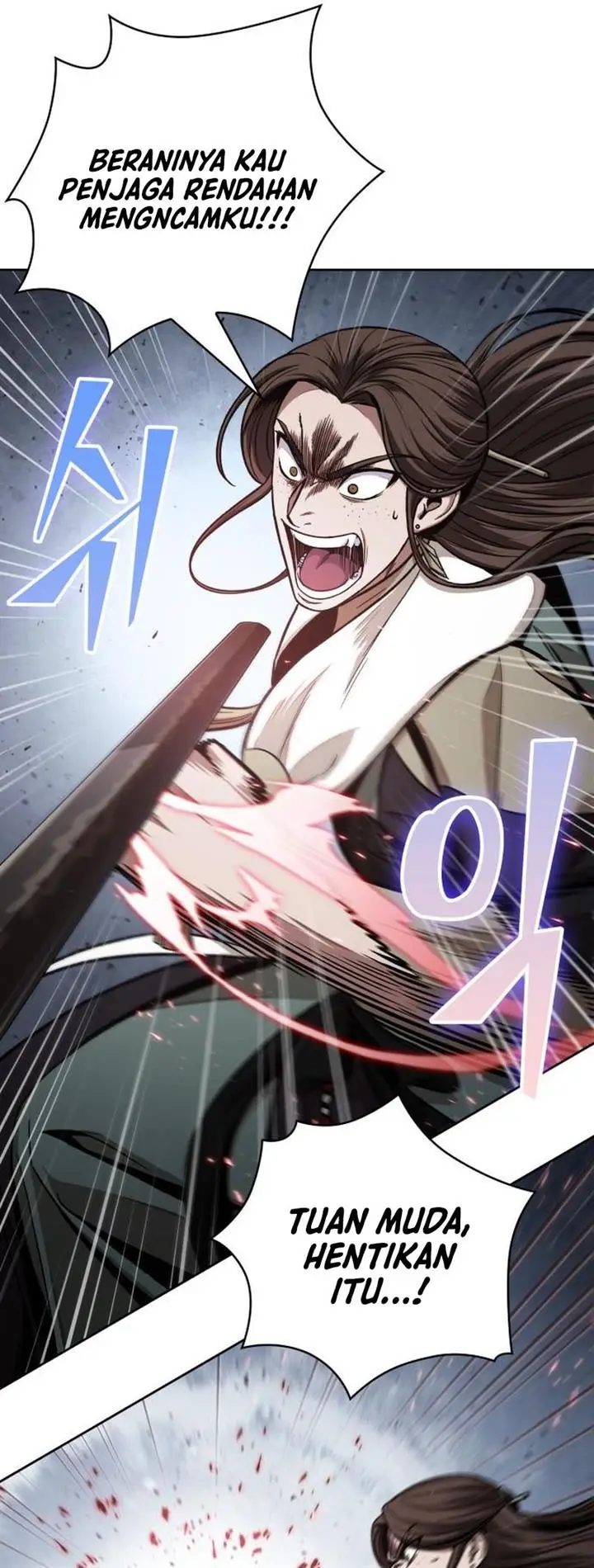 image-komik-nano-machine-chapter-115-45/49