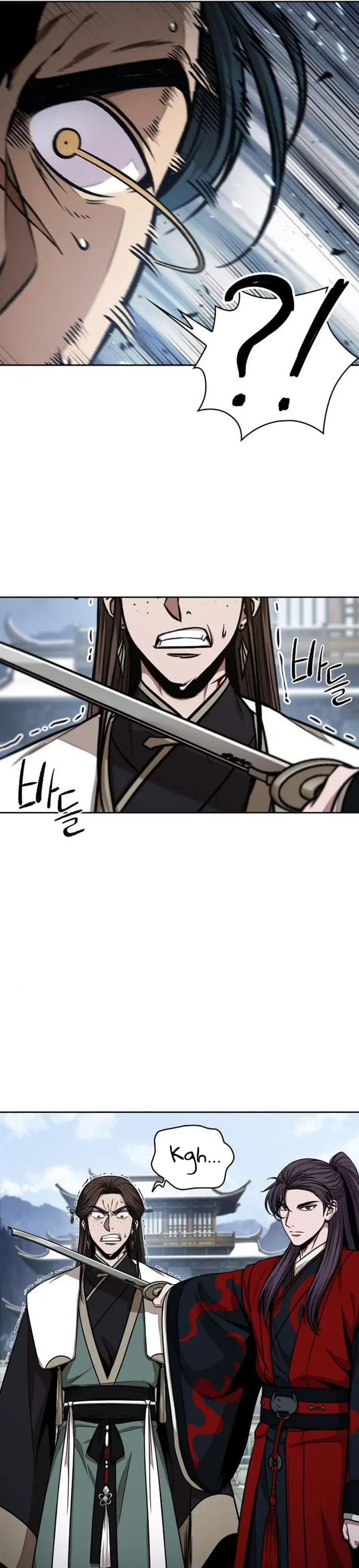 image-komik-nano-machine-chapter-116-13/38