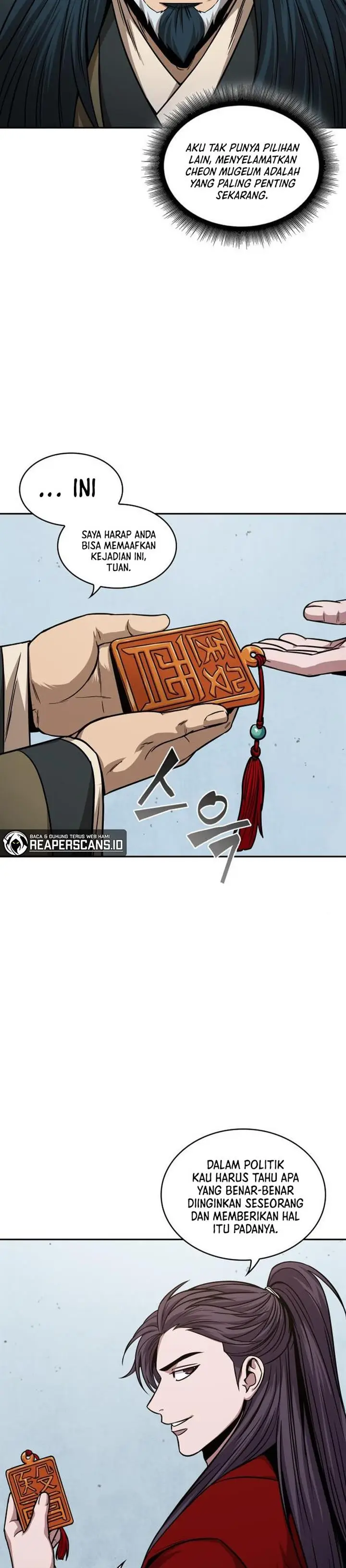 image-komik-nano-machine-chapter-116-18/38