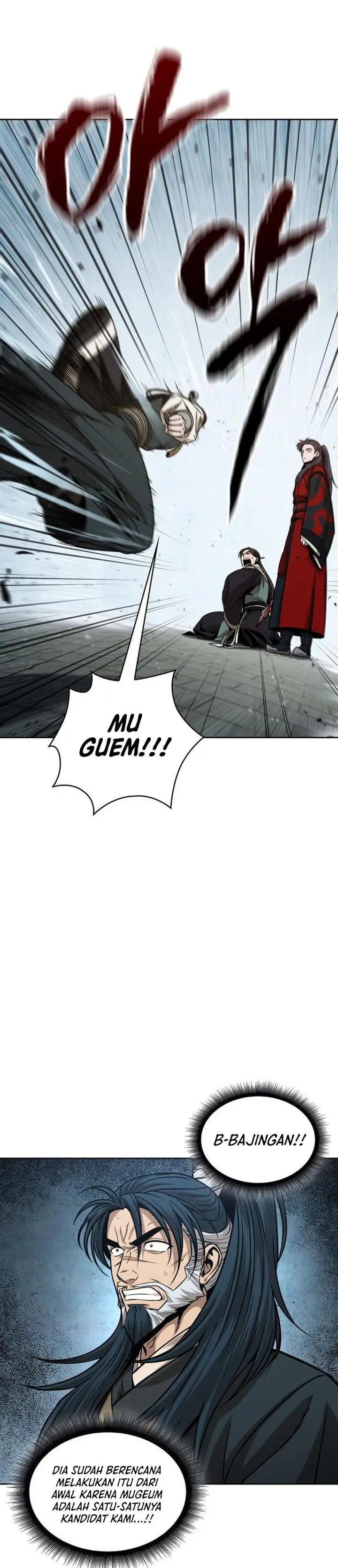 image-komik-nano-machine-chapter-116-25/38