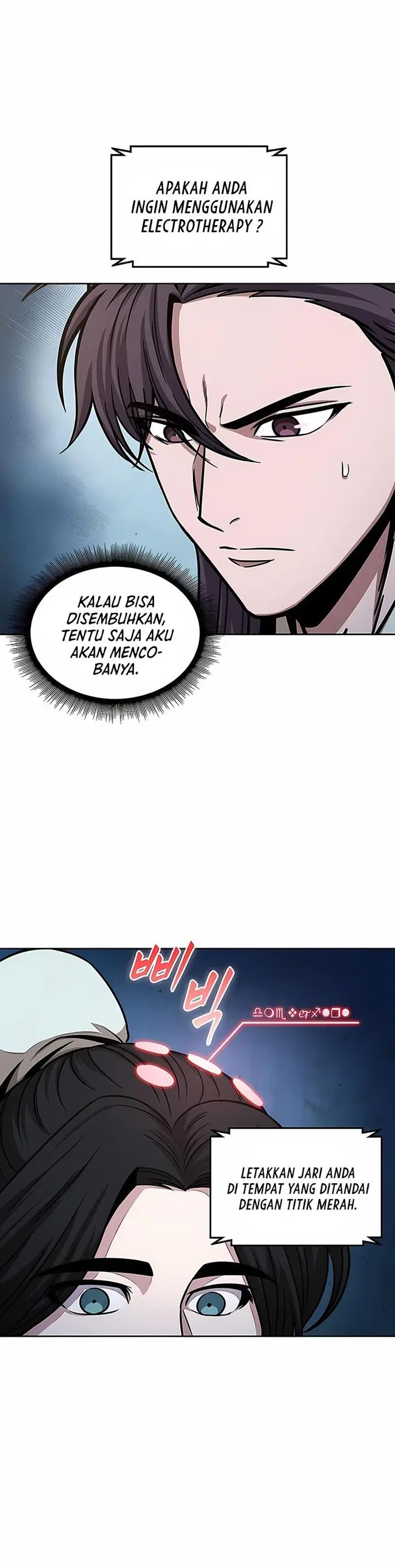 image-komik-nano-machine-chapter-117-6/41