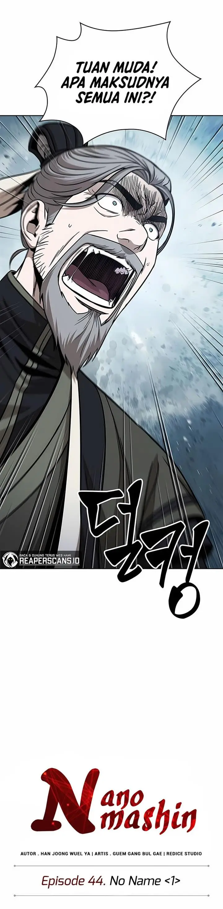 image-komik-nano-machine-chapter-117-8/41