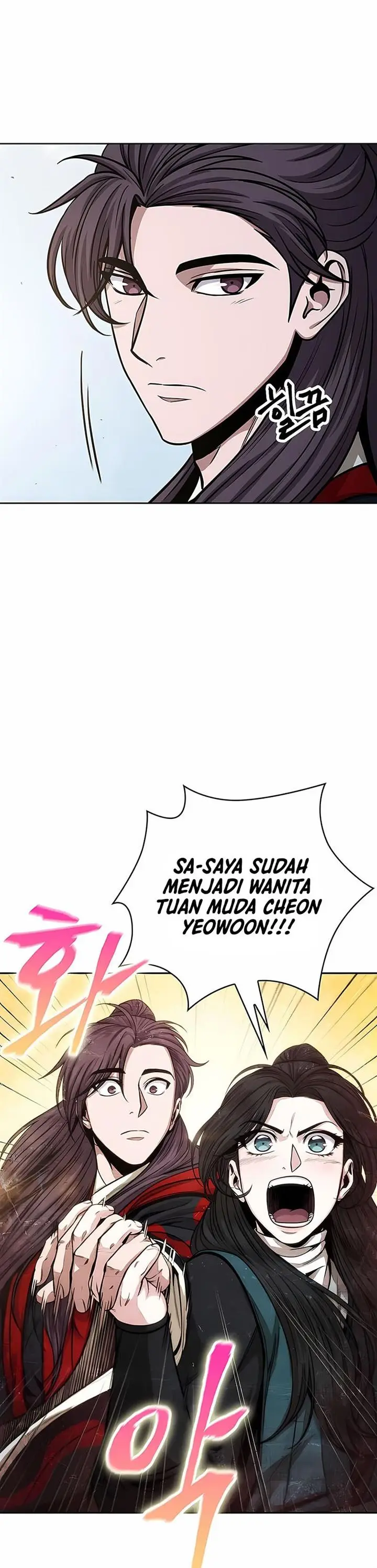 image-komik-nano-machine-chapter-117-19/41