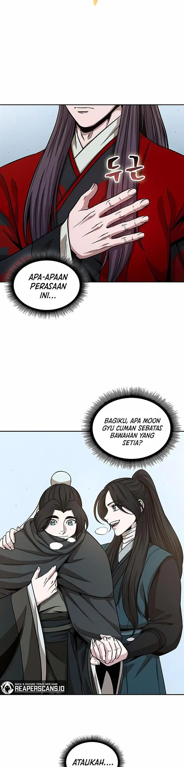 image-komik-nano-machine-chapter-117-20/41