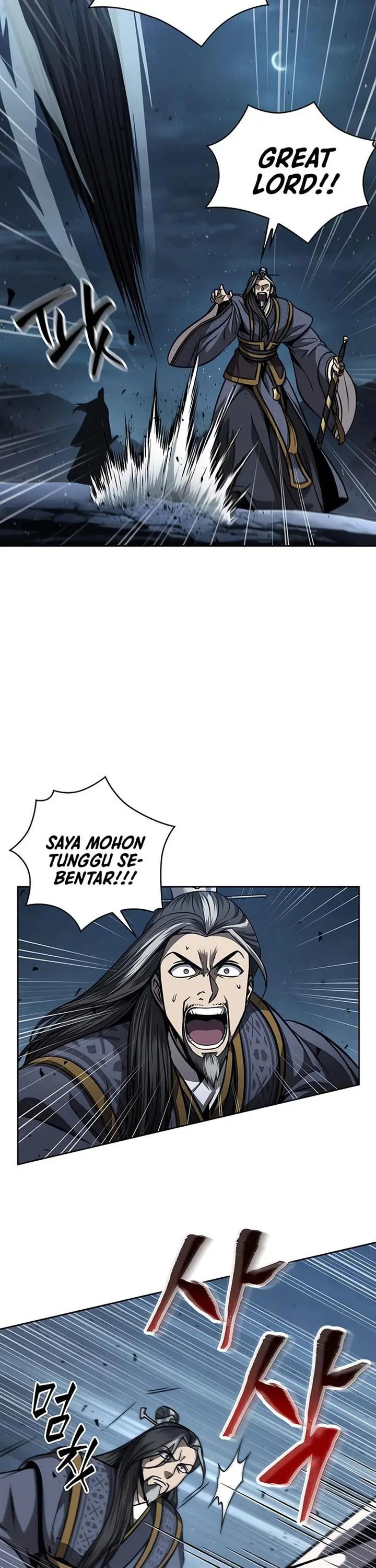 image-komik-nano-machine-chapter-118-11/47