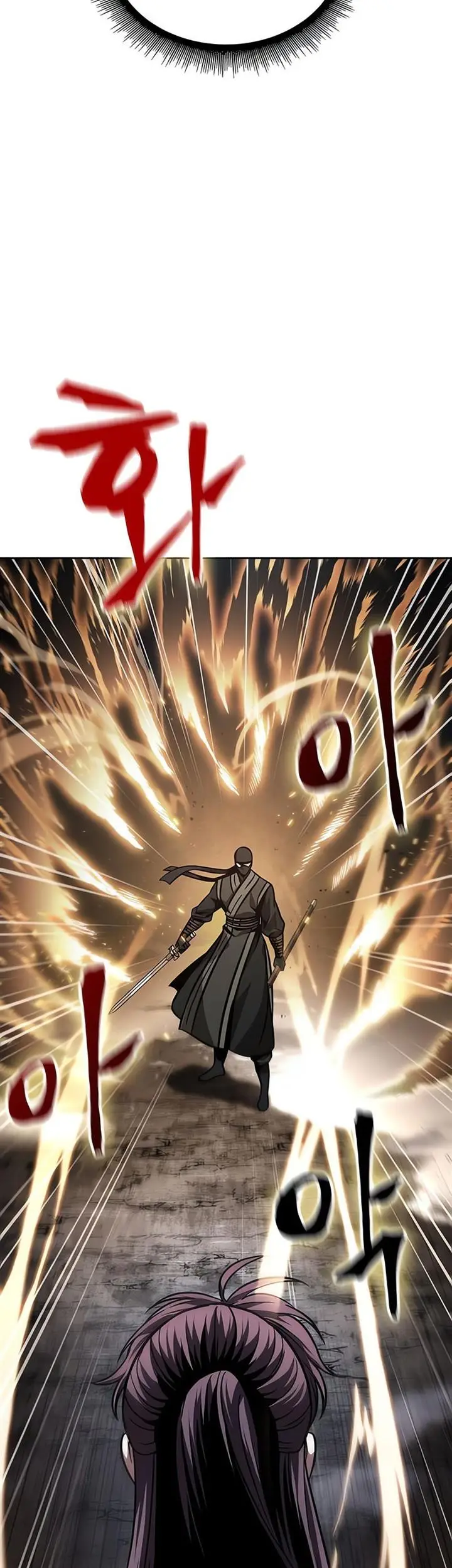 image-komik-nano-machine-chapter-119-5/50