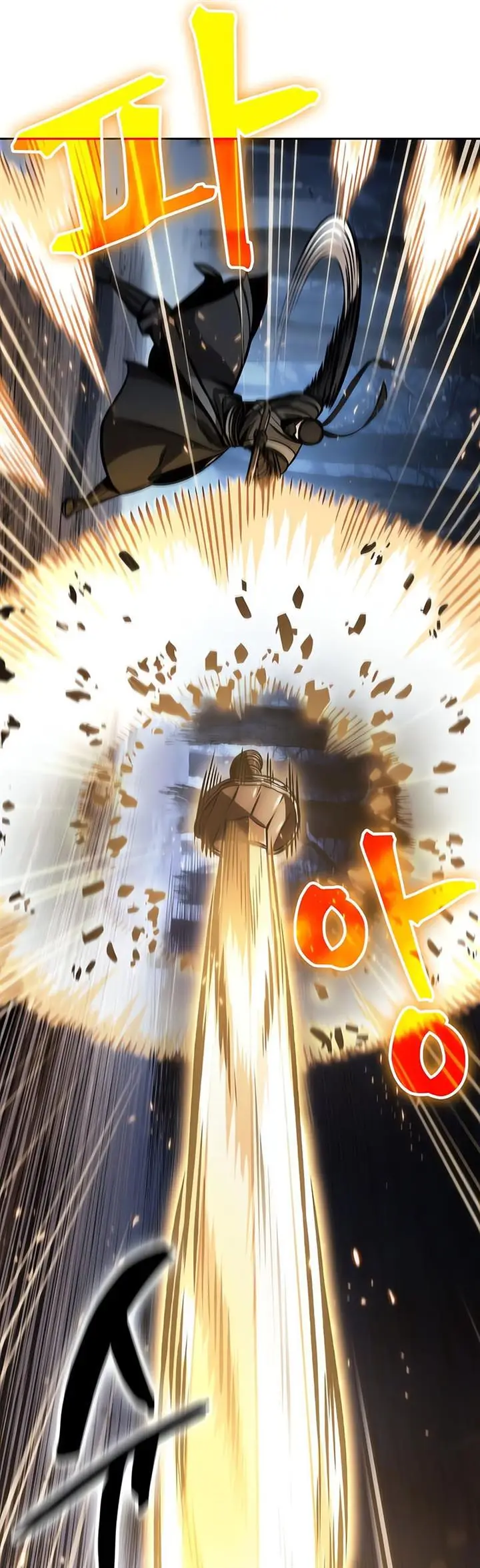 image-komik-nano-machine-chapter-119-7/50