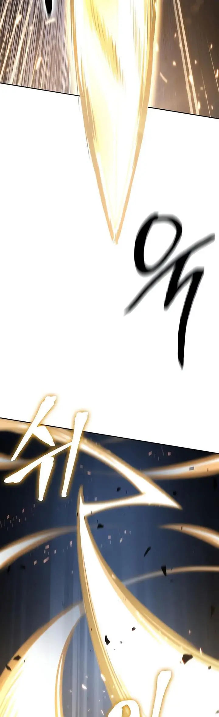 image-komik-nano-machine-chapter-119-8/50