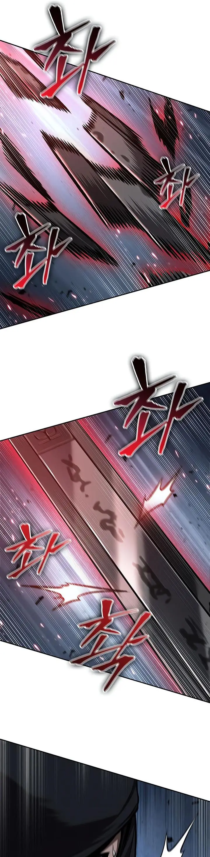 image-komik-nano-machine-chapter-119-16/50