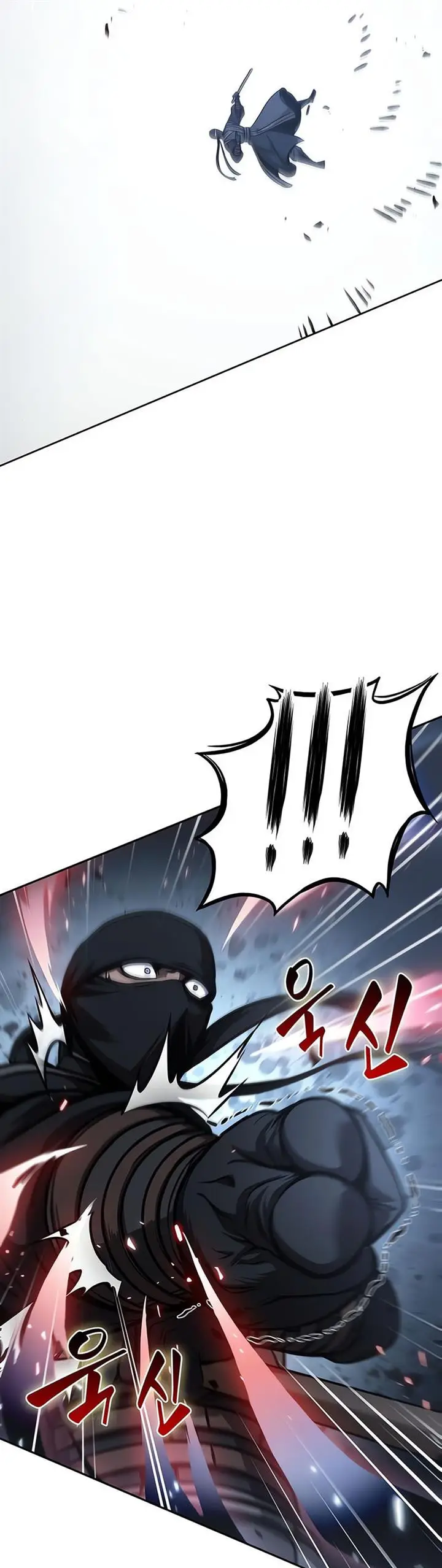 image-komik-nano-machine-chapter-119-22/50