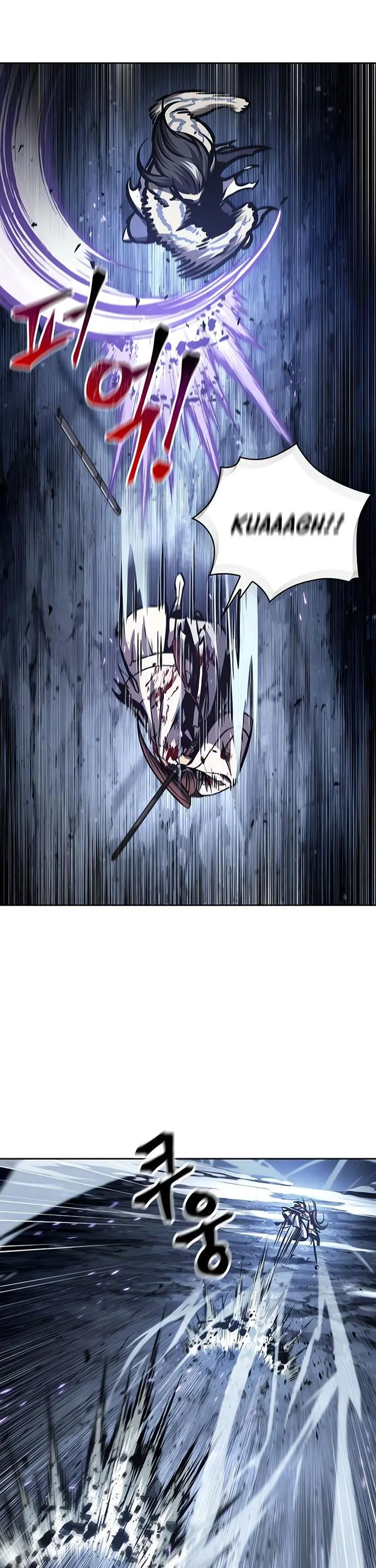 image-komik-nano-machine-chapter-119-41/50