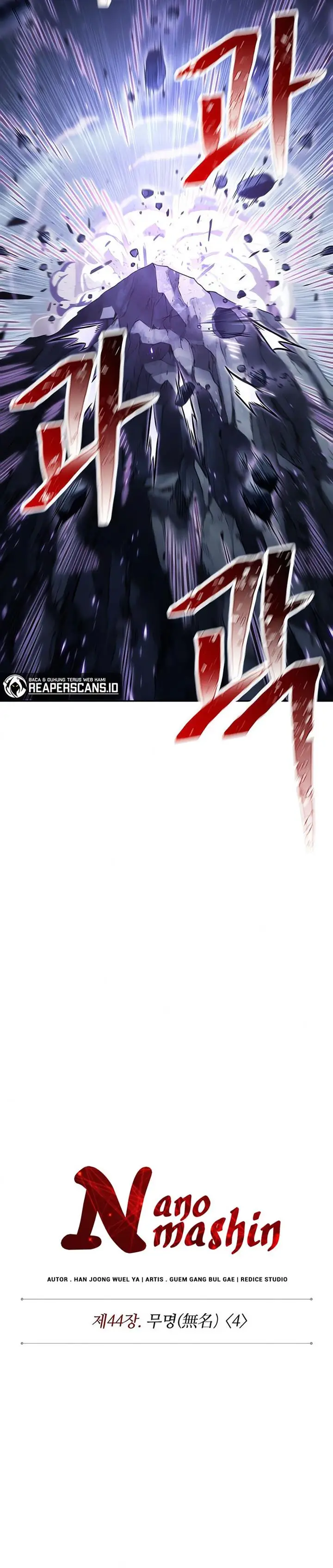 image-komik-nano-machine-chapter-120-4/45