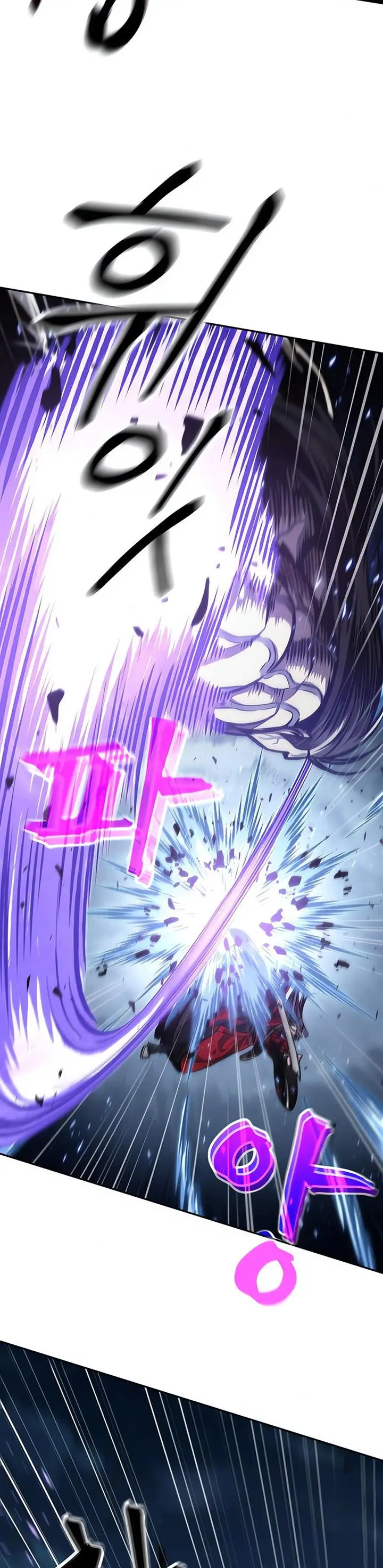 image-komik-nano-machine-chapter-120-11/45