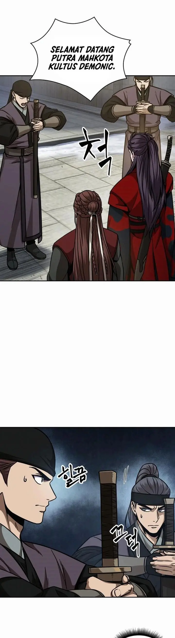 image-komik-nano-machine-chapter-122-17/41