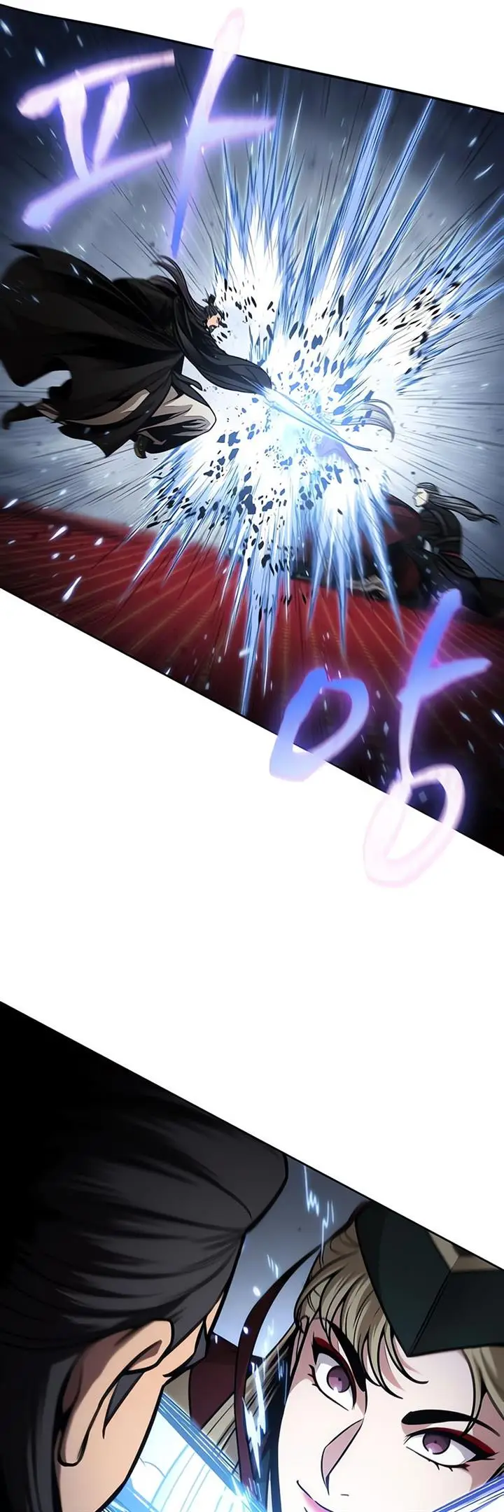 image-komik-nano-machine-chapter-123-43/46