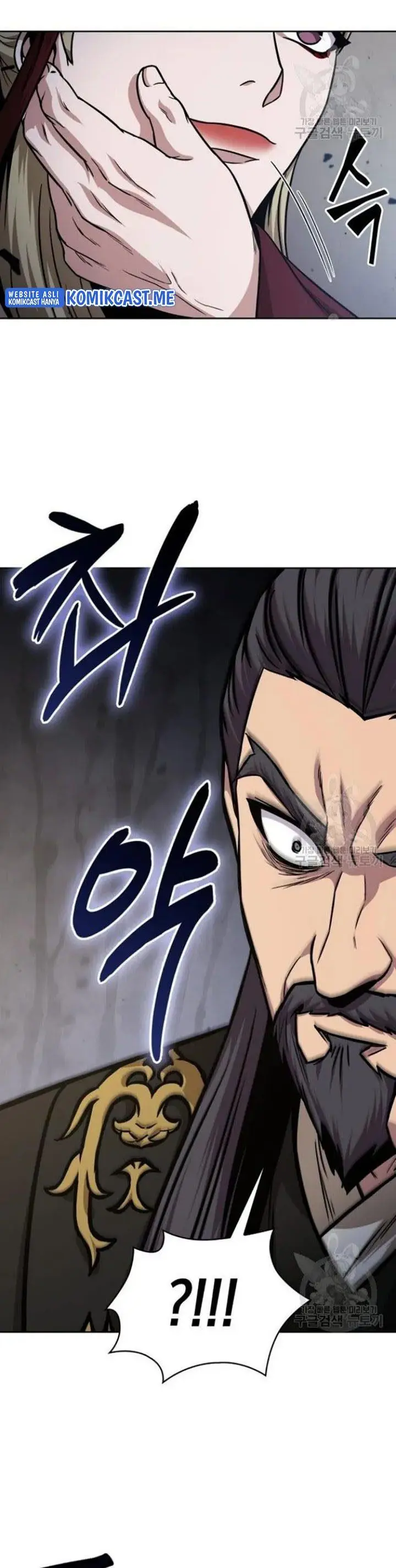 image-komik-nano-machine-chapter-124-2/30