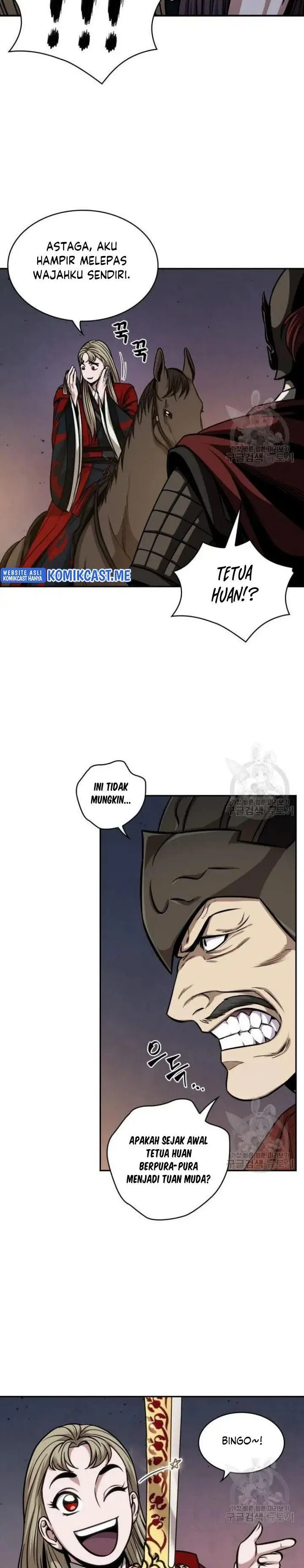 image-komik-nano-machine-chapter-124-14/30