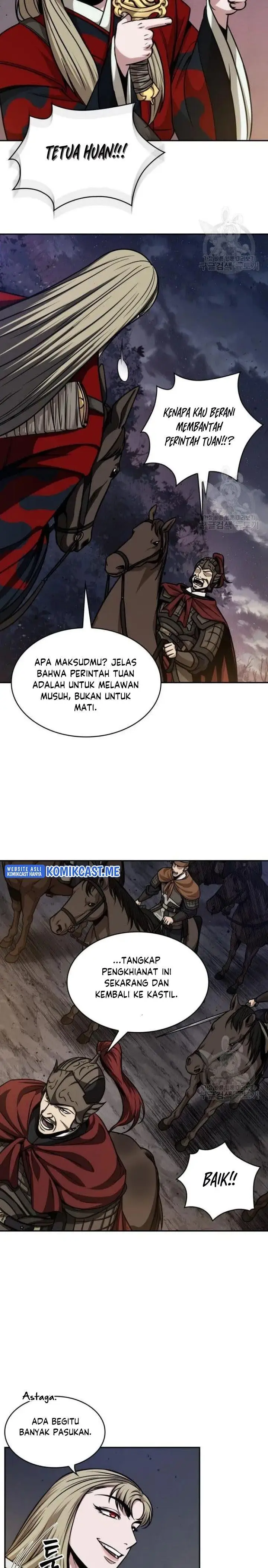 image-komik-nano-machine-chapter-124-15/30