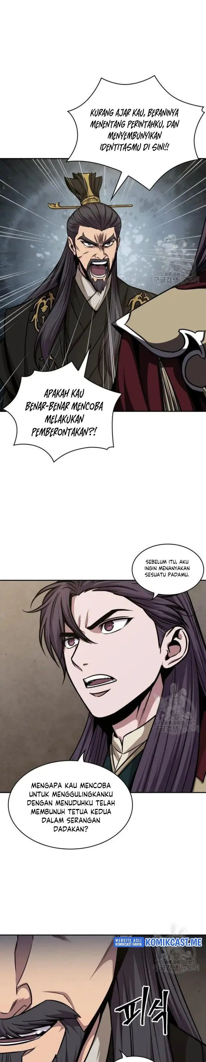 image-komik-nano-machine-chapter-124-19/30