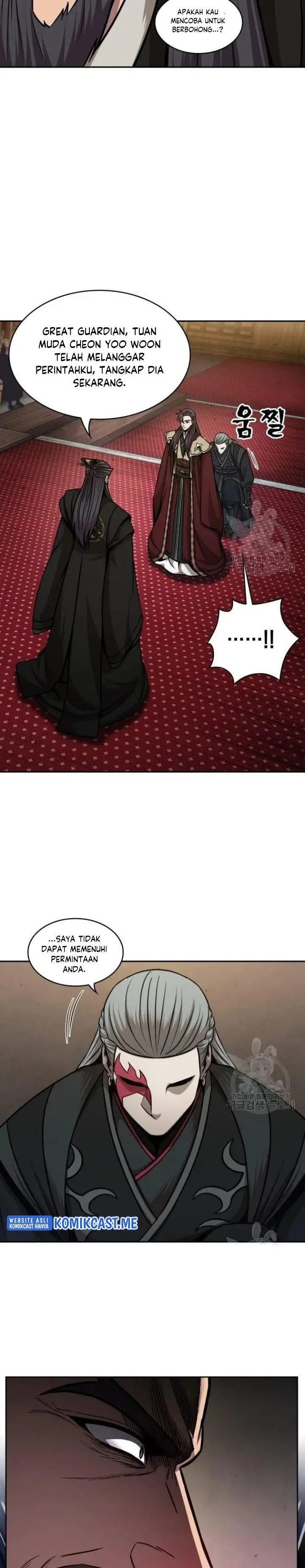 image-komik-nano-machine-chapter-124-20/30