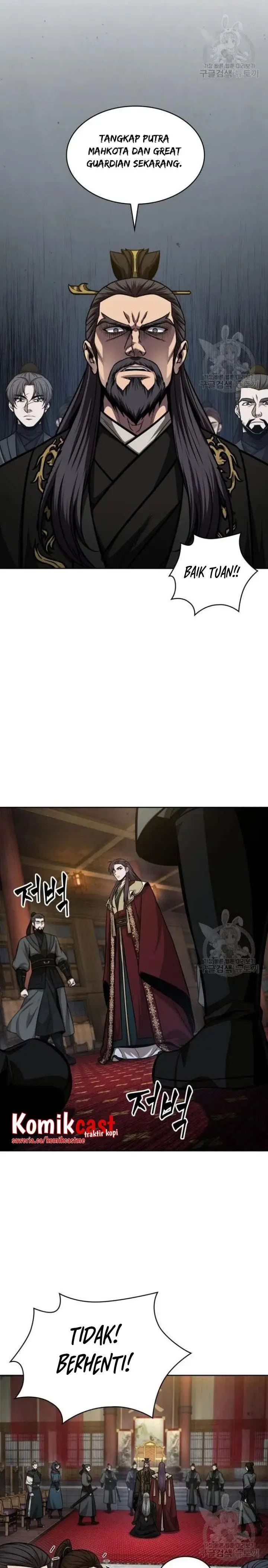 image-komik-nano-machine-chapter-124-23/30