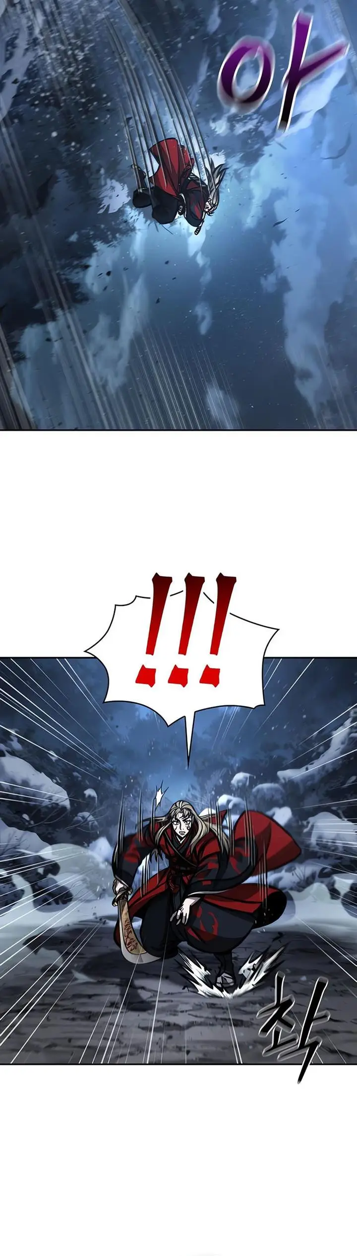 image-komik-nano-machine-chapter-125-6/43