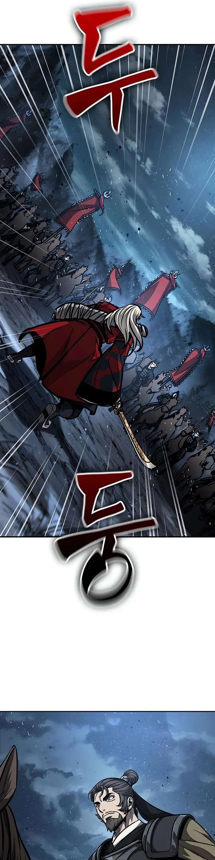 image-komik-nano-machine-chapter-125-7/43