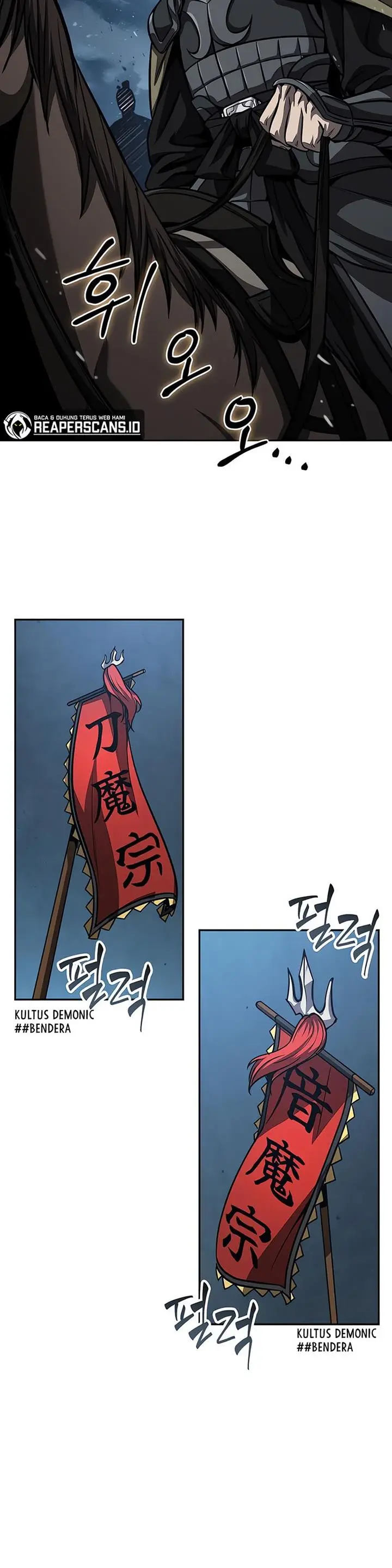 image-komik-nano-machine-chapter-125-8/43